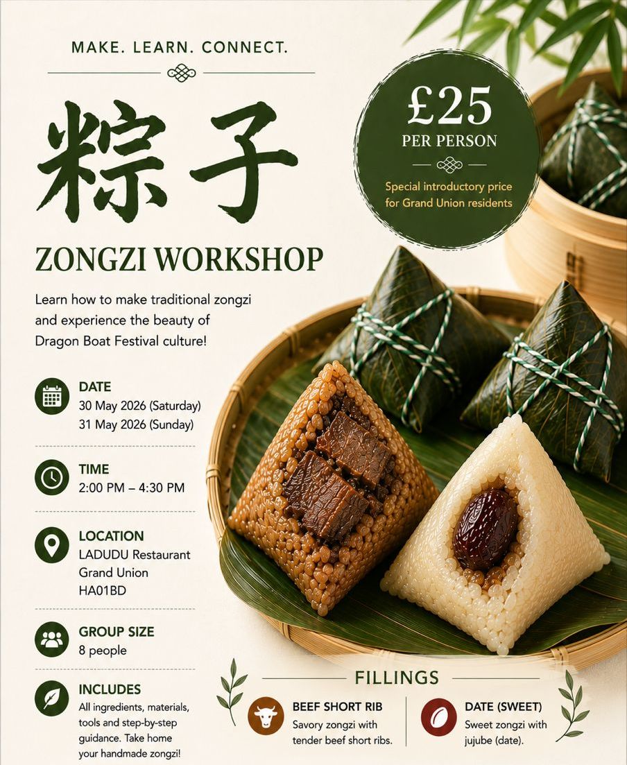 zongzi flyer workshop